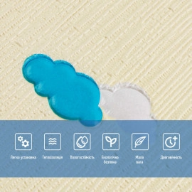 Панель стінова 3D 700х700х4мм Зірки та місяці на бежевому фоні SW-00001971