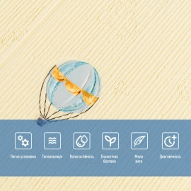 Панель стінова 3D 700х700х4мм Повітряні кулі фактурна текстура SW-00001972