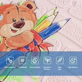 Панель стінова 3D 700х700х4мм Ведмедики на рожевому фоні SW-00001974