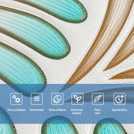 Панель стінова 3D 680х680х4мм Коричнево-зелений візерунок SW-00001988