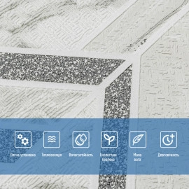 Панель стінова 3D 680х680х4мм Абстракція сіра SW-00001990