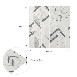 Панель стінова 3D 680х680х4мм Абстракція сіра SW-00001990