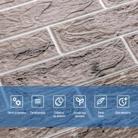 Панель стінова 3D 700х700х4мм Мокко SW-00001992