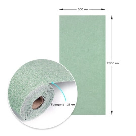 Самоклеючі шпалери 2800х500х1,5мм Зелений з білим YM-11 (D) SW-00002019