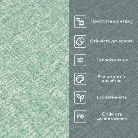 Самоклеючі шпалери 2800х500х1,5мм Зелений з білим YM-11 (D) SW-00002019