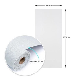 Самоклеючі шпалери 2800х500х1,5мм Білий (D) SW-00002022