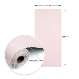 Самоклеючі шпалери 2800х500х1,5мм Рожевий з білим YM-04 (D) SW-00002024
