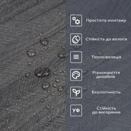 Самоклеюча вініловая плитка в рулоні 600х3000х2мм Мат SW-00002025