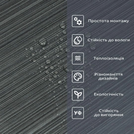 Самоклеюча вініловая плитка в рулоні 0,6*3m*2мм Мат SW-00002031