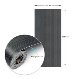 Самоклеюча вініловая плитка в рулоні 0,6*3m*2мм Мат SW-00002031