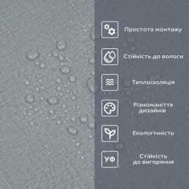 Самоклеюча вініловая плитка в рулоні 600х3000х2мм Сіре полотно Мат SW-00002034