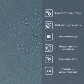 Самоклеюча вініловая плитка в рулоні 600х3000х2мм Сіро-синє полотно Мат SW-00002035