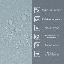 Самоклеюча вініловая плитка в рулоні 600х3000х2мм Сіро-блакитний Мат SW-00002037