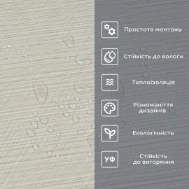 Самоклеюча вініловая плитка в рулоні 600х3000х2мм Мат SW-00002038