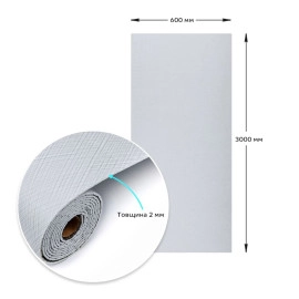 Самоклеюча вініловая плитка в рулоні 600х3000х2мм Мат SW-00002040