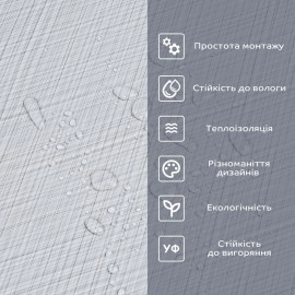 Самоклеюча вініловая плитка в рулоні 600х3000х2мм Мат SW-00002040