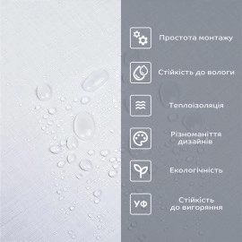 Самоклеюча вініловая плитка в рулоні 600х3000х2мм Білий льон Мат SW-00002041