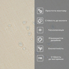 Самоклеюча вініловая плитка в рулоні 600х3000х2мм Бежевий льон Мат SW-00002042