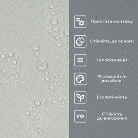 Самоклеюча вініловая плитка в рулоні 600х3000х2мм Сірий льон Мат SW-00002043