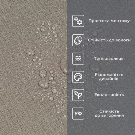 Самоклеюча вініловая плитка в рулоні 600х3000х2мм Світло-коричневий льон Мат SW-00002044