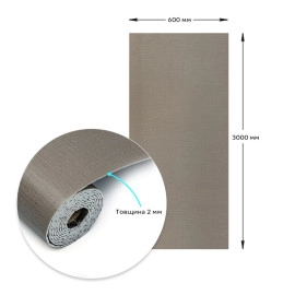 Самоклеюча вініловая плитка в рулоні 600х3000х2мм Світло-коричневий льон Мат SW-00002044