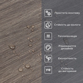 Самоклеюча вініловая плитка в рулоні 600х3000х2мм Мат SW-00002047