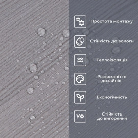 Самоклеюча вініловая плитка в рулоні 600х3000х2мм Мат SW-00002050