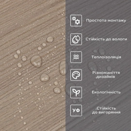 Самоклеюча вініловая плитка в рулоні 600х3000х2мм Мат SW-00002051