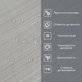 Самоклеюча вініловая плитка в рулоні 600х3000х2мм Мат SW-00002054