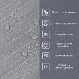 Самоклеюча вініловая плитка в рулоні 600х3000х2мм Мат SW-00002055