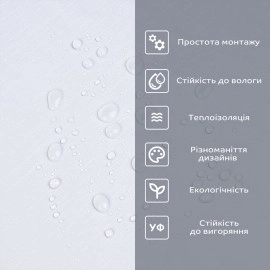 Самоклеюча вініловая плитка в рулоні 600х3000х2мм Біле дерево Мат SW-00002057