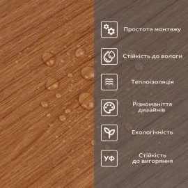 Самоклеюча вініловая плитка в рулоні 600х3000х2мм Мат SW-00002058