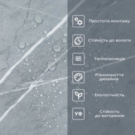 Самоклеюча вініловая плитка в рулоні 600х3000х2мм Глянсова SW-00002060