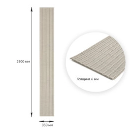 Панель-рейка в рулоні 2900х350х6мм Світле дерево SW-00002066