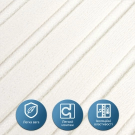 Панель-рейка в рулоні 2900х350х6мм Білий SW-00002068