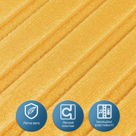 Панель-рейка в рулоні 2900х350х6мм Золотий SW-00002069