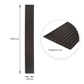 Панель-рейка в рулоні 2900х350х6мм Чорний SW-00002070