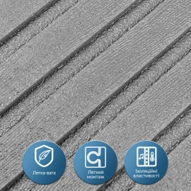 Панель-рейка в рулоні 2900х350х6мм Срібло SW-00002072