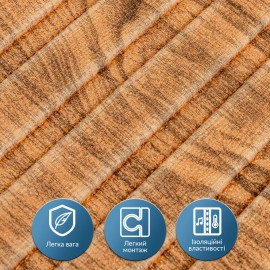 Панель-рейка в рулоні 2900х350х6мм Дерево SW-00002073