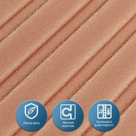 Панель-рейка в рулоні 2900х350х6мм Пудра SW-00002074