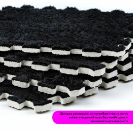 Підлога-пазл плюшевий 30х30х1см Чорний (D) SW-00002078