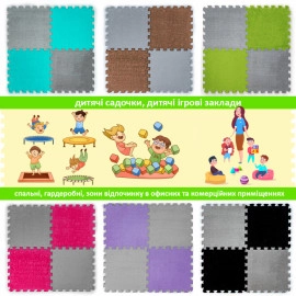 Підлога-пазл плюшевий 30х30х1см Світло-сірий (D) SW-00002080