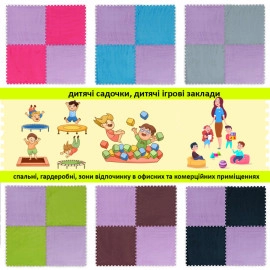 Підлога-пазл плюшевий 60х60х1см Фіолетовий (D) SW-00002087