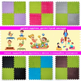 Підлога-пазл плюшевий 30х30х1см Салатовий (D) SW-00002094