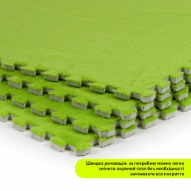 Підлога-пазл плюшевий 60х60х1см Салатовий (D) SW-00002095
