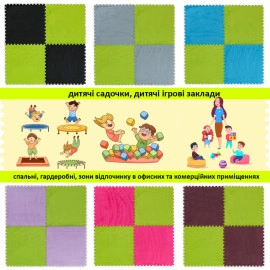 Підлога-пазл плюшевий 60х60х1см Салатовий (D) SW-00002095