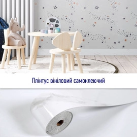 Плінтус вініловий самоклеючий 5000х100х2мм Глянцсовий (D) SW-00002117