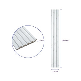 Рейка декоративна PS 2900х120х12мм Білий мармур SW-00002134