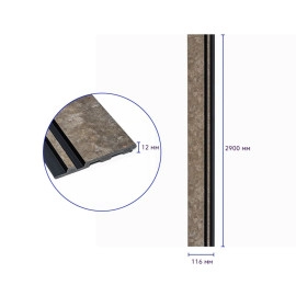 Рейка декоративна PS 2900х120х12мм Сіро-коричневий із золотими вкрапленнями SW-00002138