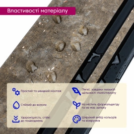 Рейка декоративна PS 2900х120х12мм Сіро-коричневий із золотими вкрапленнями SW-00002138